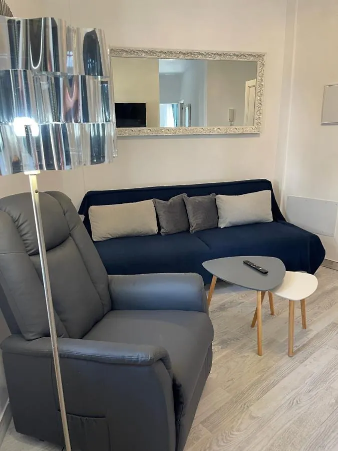 Apartamento Dream Scene Santa Cruz de Tenerife España